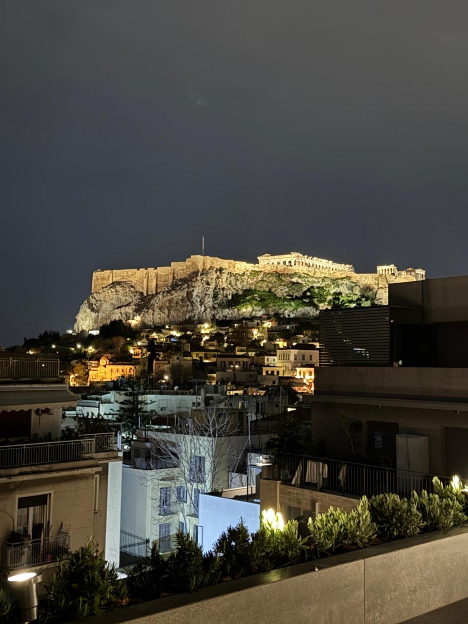 Noos Acropolis Atenas